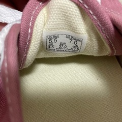 美品　vans バンズ　スニーカー　シューズ　23.5cmの画像