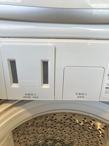 全自動洗濯機 TOSHIBA(トウシバ) AW-9DP3