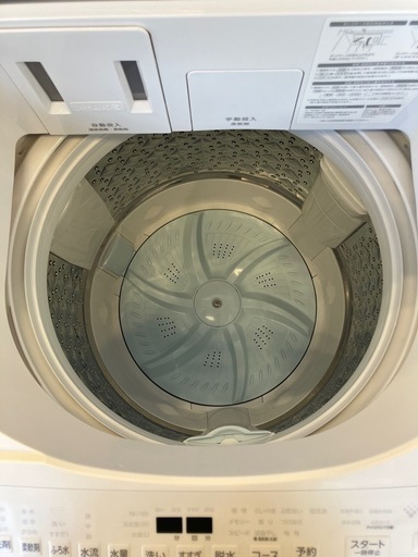 全自動洗濯機 TOSHIBA(トウシバ) AW-9DP3