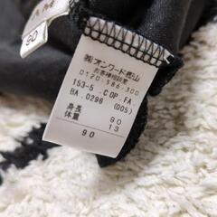 エニィファムの画像