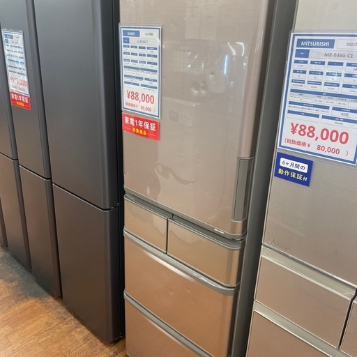 5ドア冷蔵庫