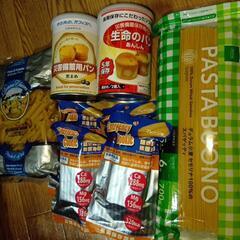 非常食等の画像