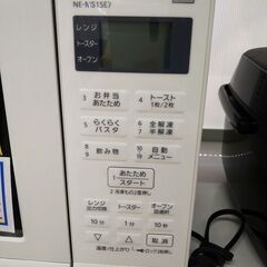 リユースのサカイ浦和店 【E269】★電子レンジ パナソニック NE-MS15E7 2020の画像