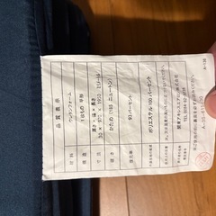 美品　ウレタンフォーム　マットレス　ネイビー　かための画像