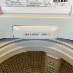 全自動洗濯機 AQUA(アクア) AQW-GV80H 2021年の画像