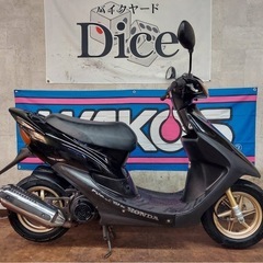 ★即乗りOK！　ホンダ　DIO ZX　セル1発　実働車　2スト　駆動系新品　金ホイール　金フォーク　新品部品多数　原付　バイクの画像