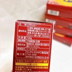 【未開封】リッツクラッカー5箱まとめての画像