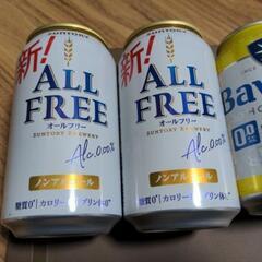 ノンアルコールビール4本の画像