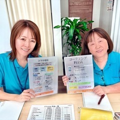 📱【幸手】スマホ教室15分500円！初心者大歓迎✨の画像