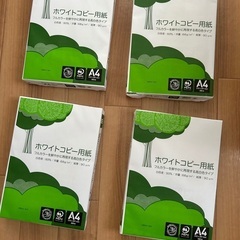エイピーピー・ジャパン(APPJ) APP 高白色 ホワイトコピー用紙 A4の画像