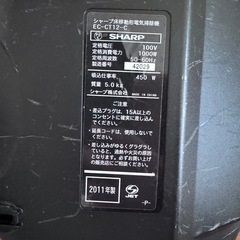 シャープ　掃除機の画像