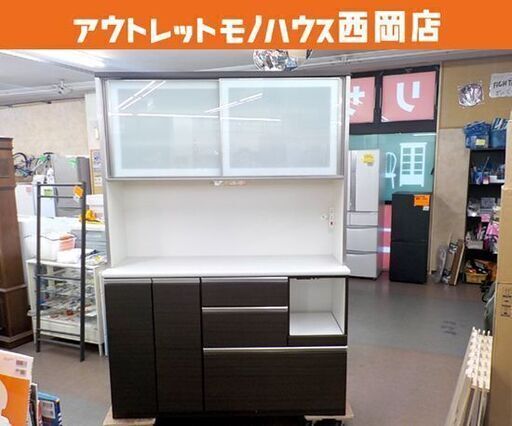 大型 レンジボード 幅140㎝ ダークブラウン キッチンボード ニトリ アルミナ ソフトクローズ 食器棚  西岡店