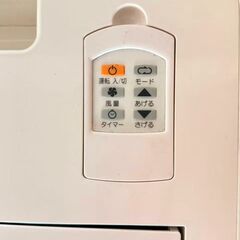 トヨトミ スポット冷暖エアコン TAD-22EW 14年産 ２、３回だけ使用の画像