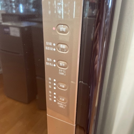 3ドア冷蔵庫