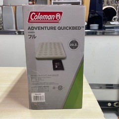 未使用　Coleman　コールマン　アドベンチャークイックベッド　Model.2000021935　エアベッド　車中泊　未使用品　③の画像