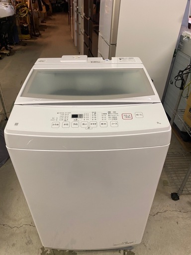 ◎ 洗濯機　NITORI ニトリ　9kg NTR90 2023年製　動作確認済み