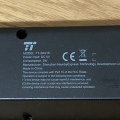 TT-SK018有線スピーカー　3Wの画像