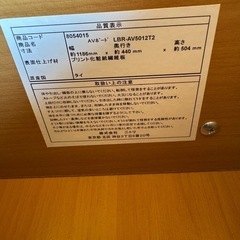 テレビ台の画像