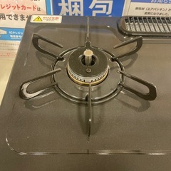 都市ガステーブルの画像