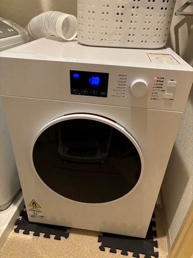 電気衣類乾燥機　8kg　9/28まで