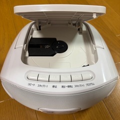 CDラジオ  RCR-871Z  ホワイトの画像