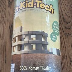 【定価12000円★90%オフ★2個セット・新品未開封】Taksa Toys 古代ギリシャドーム ビルディングブロック 54ピース／ローマ劇場 ビルディングブロック 69ピースの画像