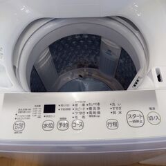 リユースのサカイ浦和店 【E273】SA洗濯機 東芝 AW-45GA2 2024の画像