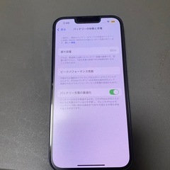 iPhone13 128GBの画像