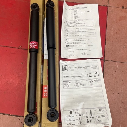 KSF1306　ガスショックアブソーバー