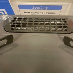LPガステーブルの画像