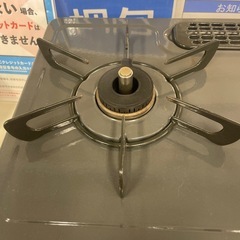 LPガステーブルの画像