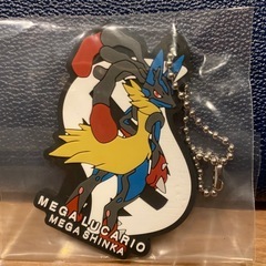 Pokémon 一番くじ「メガシンカ」　I賞　ラバーチャーム