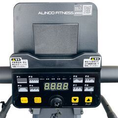★動作確認済み★電動ウォーカー　アルインコ　AFW5022　ウォーキング　ALINCO　の画像