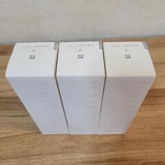 未使用 3本セット ナリス マジェスタ ふきとり用化粧水 コンク β 化粧水 の画像