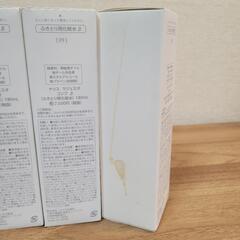 未使用 3本セット ナリス マジェスタ ふきとり用化粧水 コンク β 化粧水 の画像
