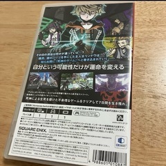新すばらしきこのせかい　Nintendo switchの画像