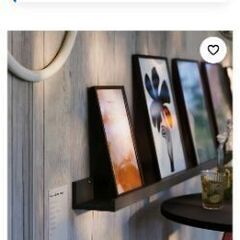 IKEA ⭐@2500円 115cm IKEA フォトディスプレイの画像