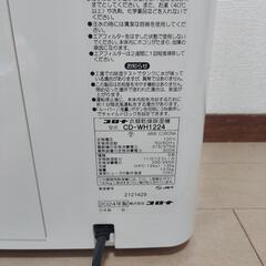 美品 2024年 コロナ CD-WH1224 衣類乾燥除湿機 コンプレッサー式 14〜30畳 クリスタルホワイト 衣類乾燥機 除湿機 の画像