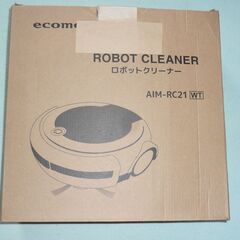エコモ ポンテライン ロボットクリーナー AIM-RC21 ピュアホワイト（WT） の画像