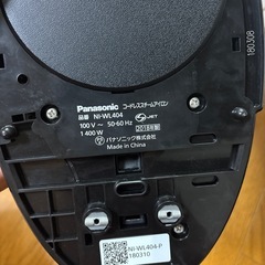 コードレススチームアイロン　決まりました。の画像