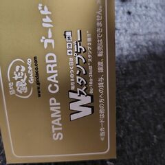 銀だこの画像