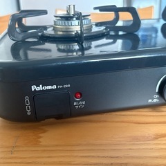 【2025年製】パロマ　ガスコンロ　PA-29B LPガス用 Siセンサーコンロ　テーブルコンロPaloma の画像