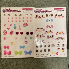 ウーニーズ　 ポンプルセット　本体の画像
