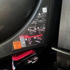 チャイルドシートの画像