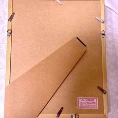 フォトフレーム⑥の画像
