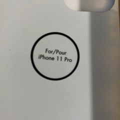 (未使用)箱付き:KENZO PARISのiphone11 Proケースの画像