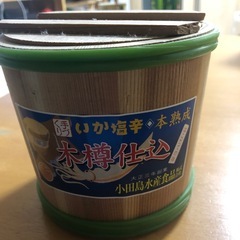 樽っぽい食品が入ってた入れ物の画像