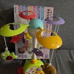 やすらぎふわふわメリーの画像