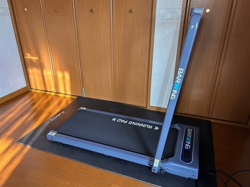 ルームランナー（防音マット付き）