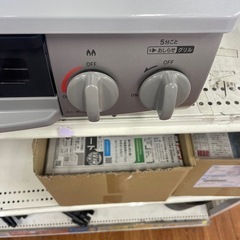 都市ガステーブルの画像